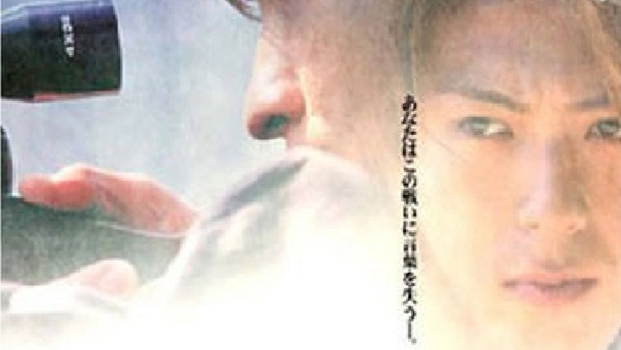 ノエル