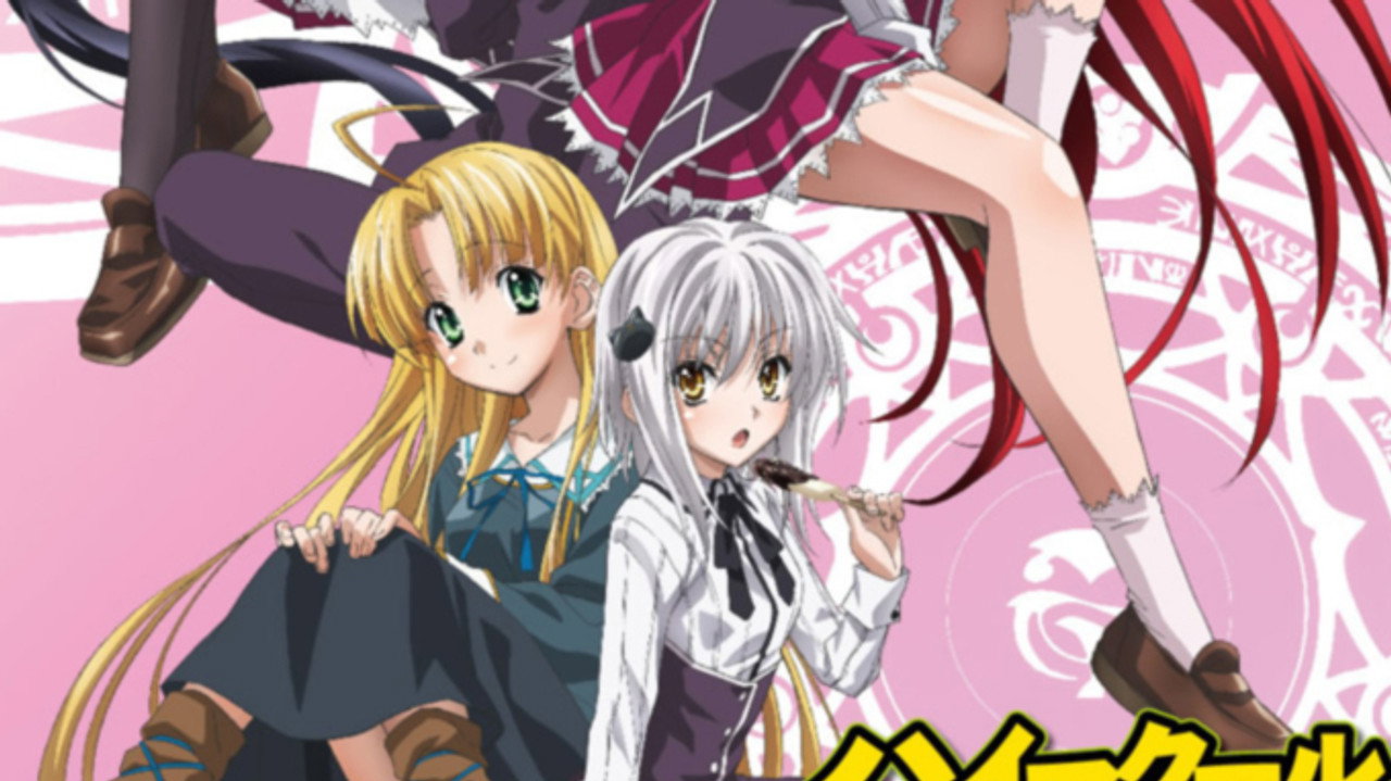 High School DxD