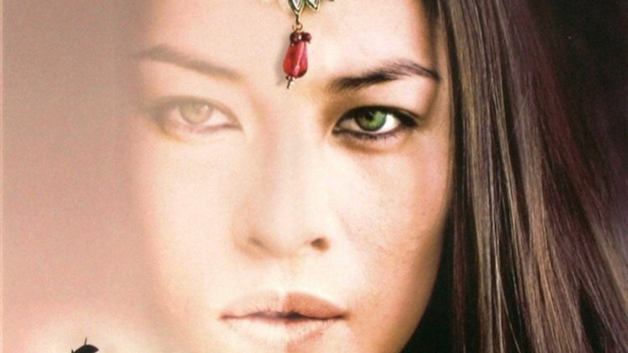 Rani