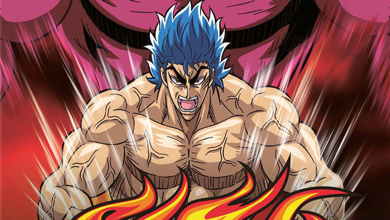 Toriko