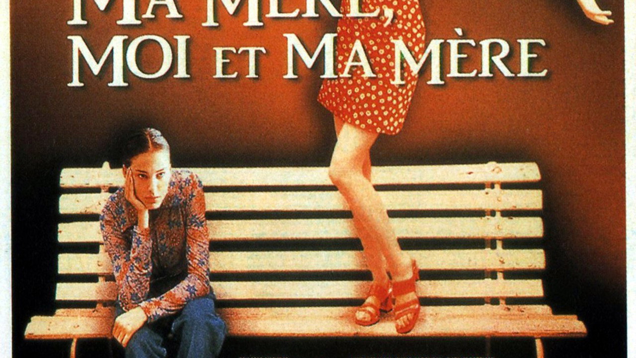 Ma mère, moi et ma mère