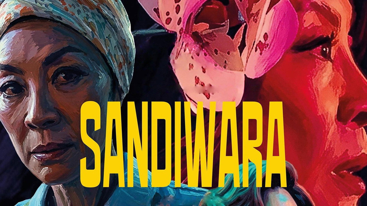 Sandiwara