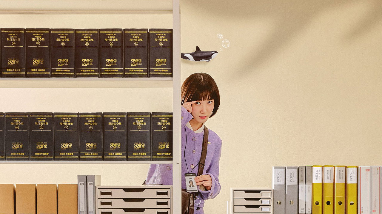 Extraordinary Attorney Woo