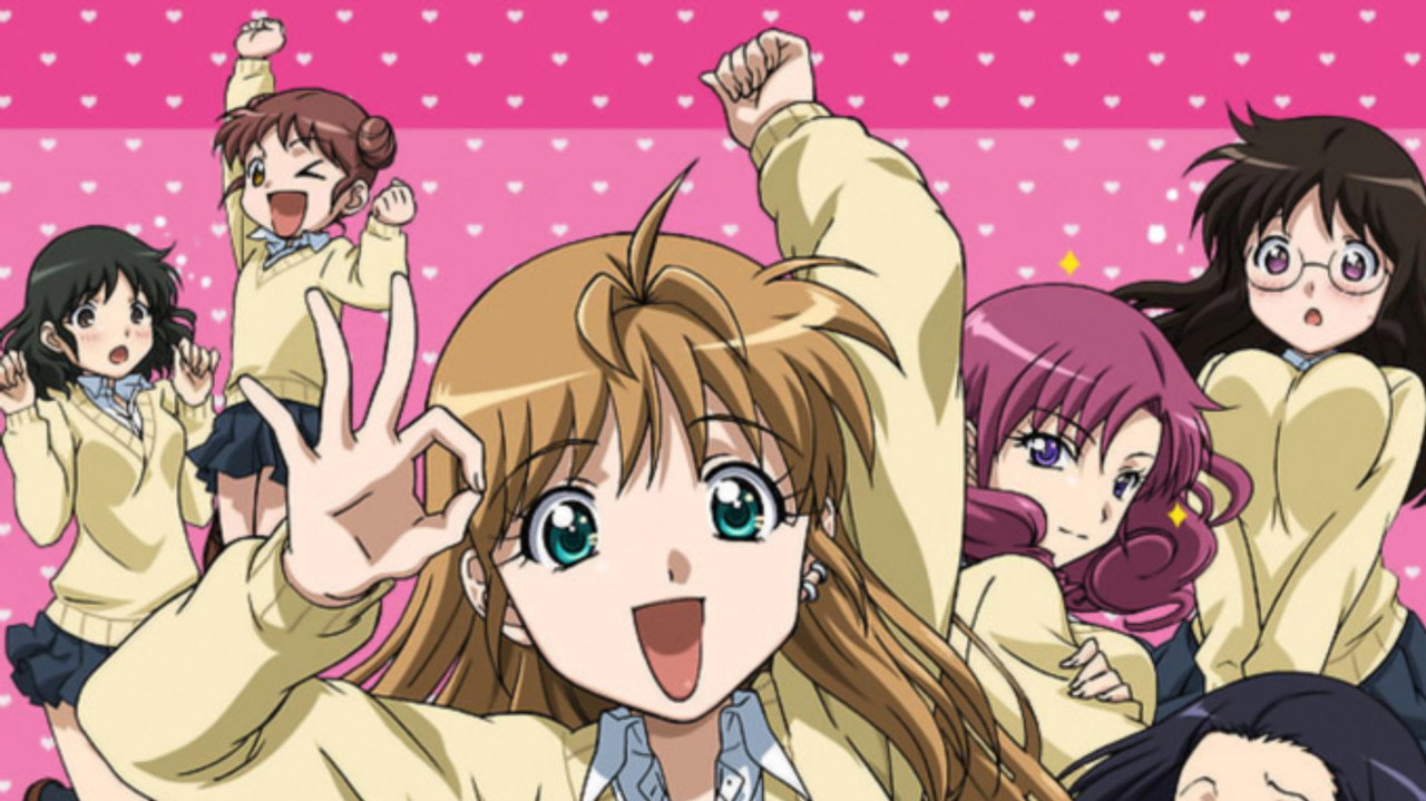 Yamada, ma première fois
