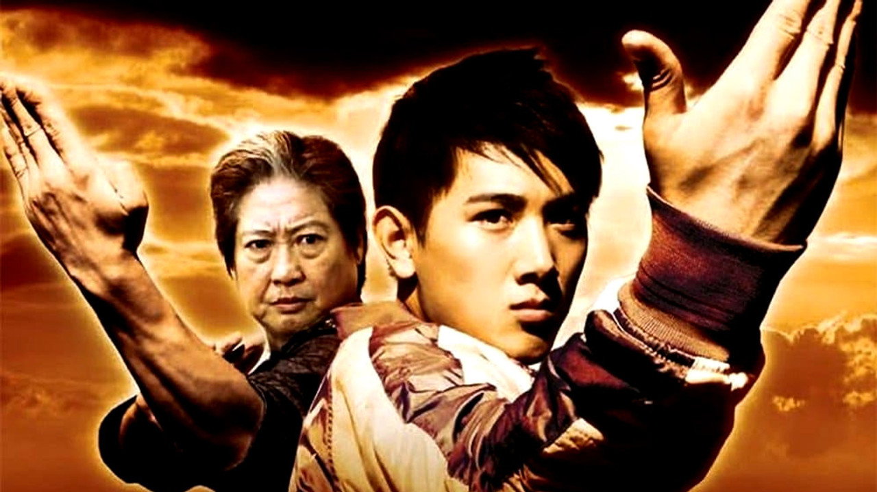 Wushu