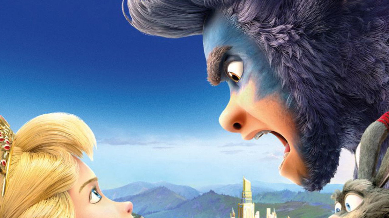 La Princesse et le monstre charmant