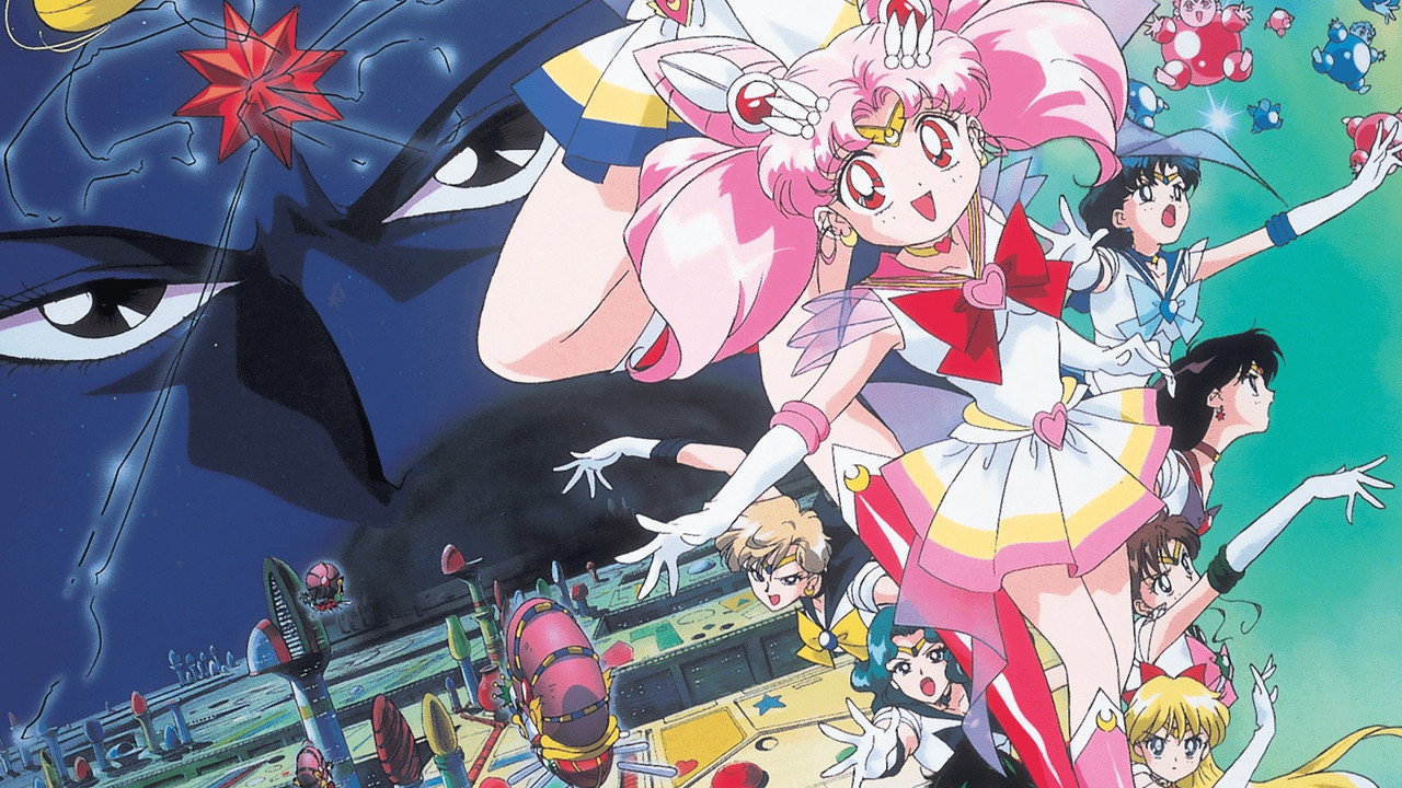 Sailor Moon Super S - Le Film