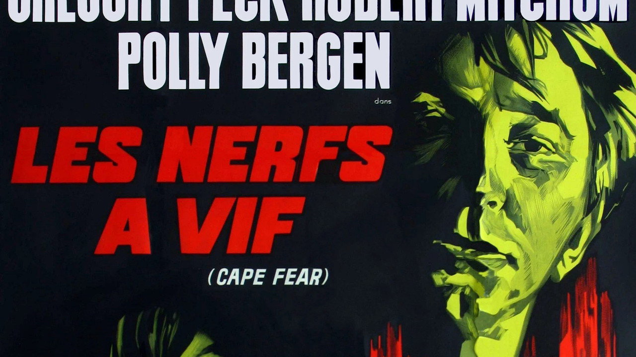 Les Nerfs à vif