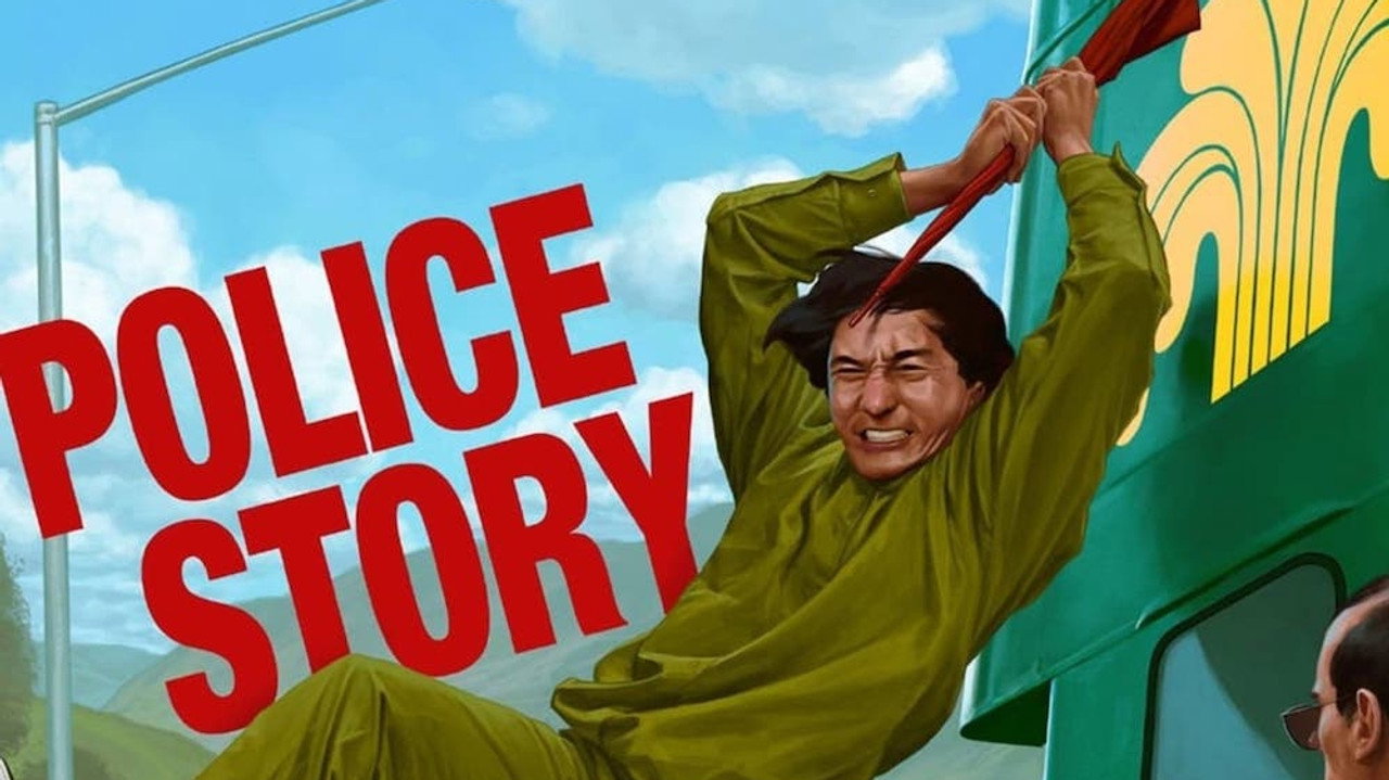 Police Story