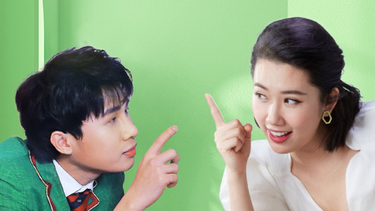 Không Thể Rời Mắt