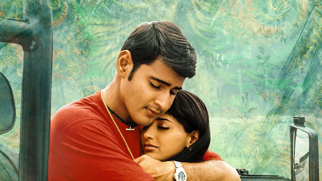 Murari