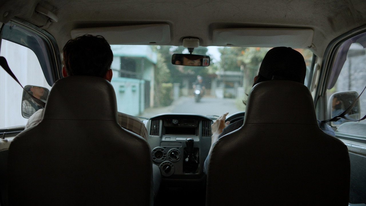 Separated