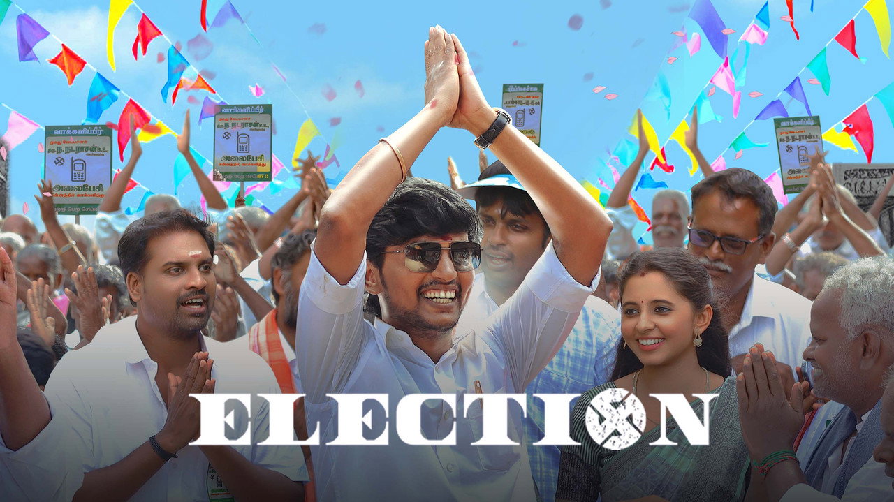Election