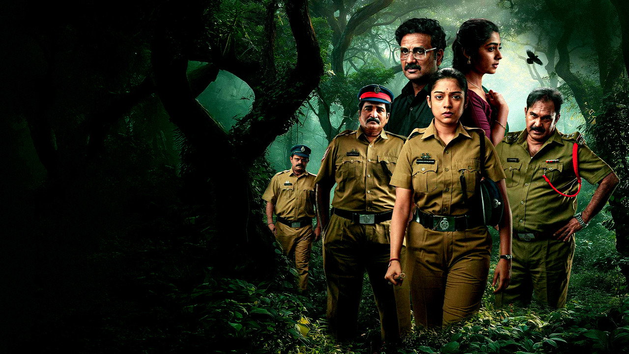 Constable Kanakam