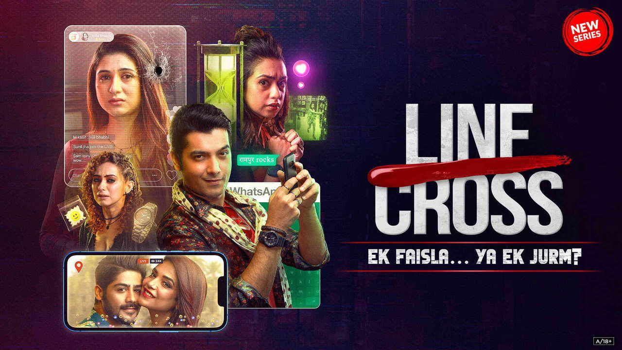 Line Cross