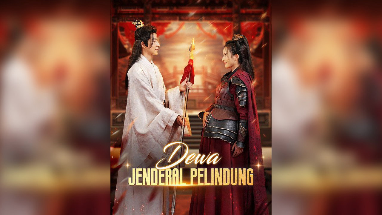 Dewa Jenderal Pelindung