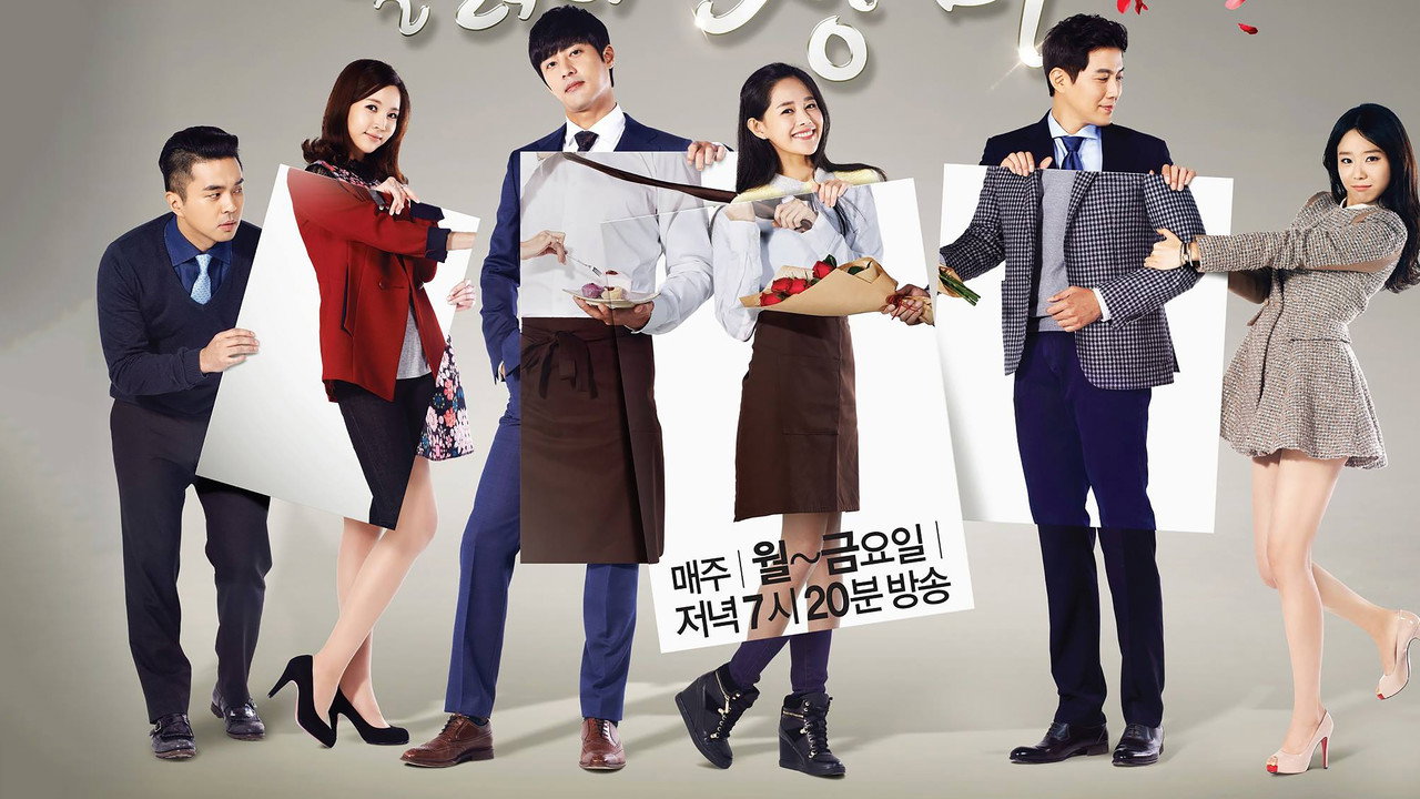 Run, Jang Mi