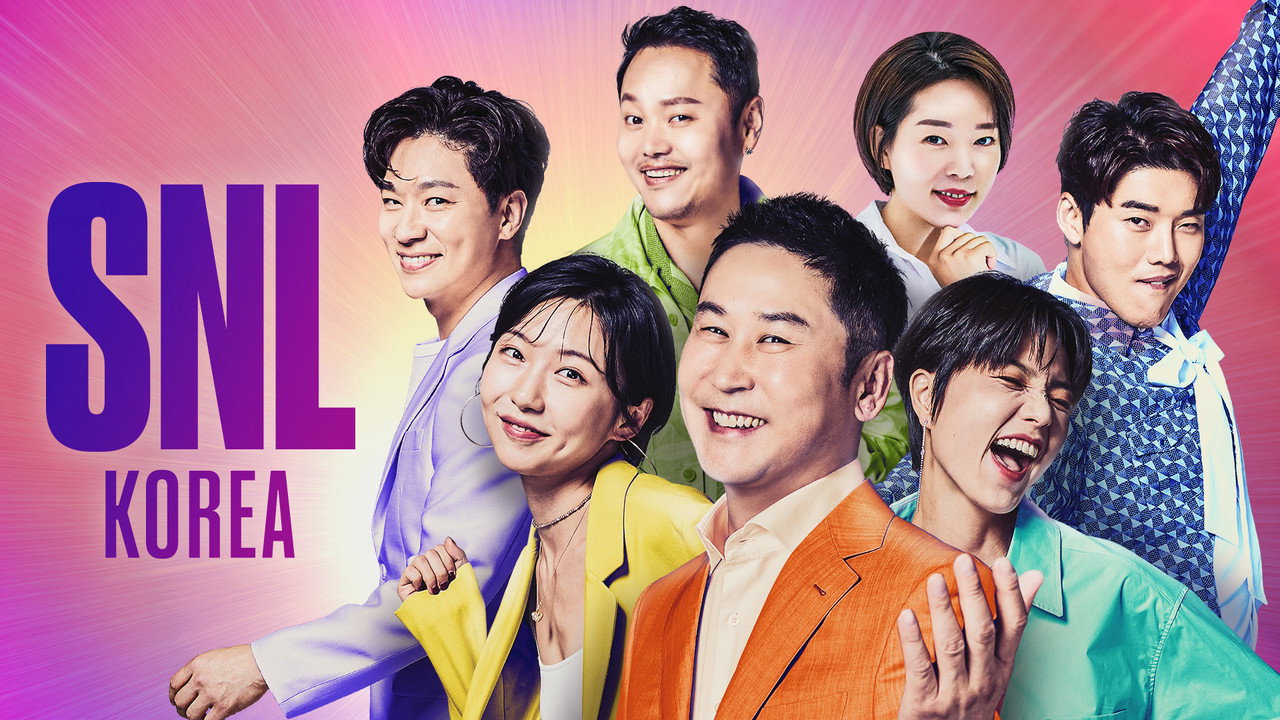 SNL Korea