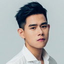李齊 als Shi Zhe-yu