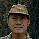 Thomas Kou Lo als General Ho