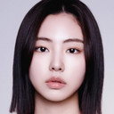 하율리 als Pomme