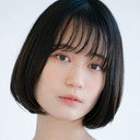 伊藤友希 als Shiho Ichimura