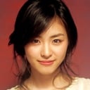 Lee Yeon-hee als Eun-soo