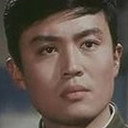 Gao Yang als 
