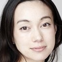 佐伯日菜子 als Kyoko Sekino