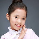 박지소 als Chae Young-shin (child)