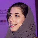 Hana Allomair, Executive Producer