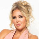 Aisleyne Horgan-Wallace als Clubber