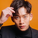 Noah Yap als CFC Man In Ping / IP Man