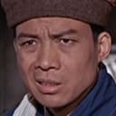 範丹 als Servant