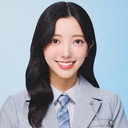 小西夏菜実 als 