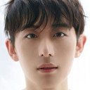 Wei Yuan als 