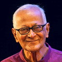 Arun Mukherjee als 