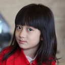 Lin Kai Xin als Teenage Yu Chizi