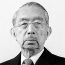 Emperor Hirohito of Japan als Himself (archive footage)