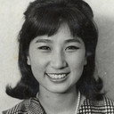 Gong Midori als Hideko