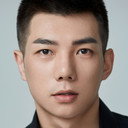 张智坤 als He Dazhi