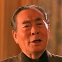 Jin Wang als Grandpa