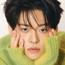정수빈 als Yoo Do-ha