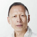 李明 als Li Xinhua in 56 years
