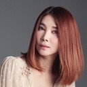 Chen Xiuhuan als 'Catherine' Koh Meiling