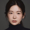 박하린 als Kim Ah-ram