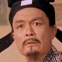 Lee Wan-Chung als Zhi Yu