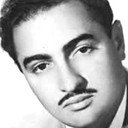 Idalberto Delgado als Ernesto