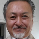 幸野賀一 als 