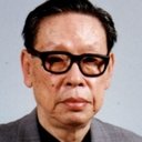 황문평, Music